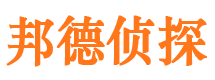 居巢找人公司